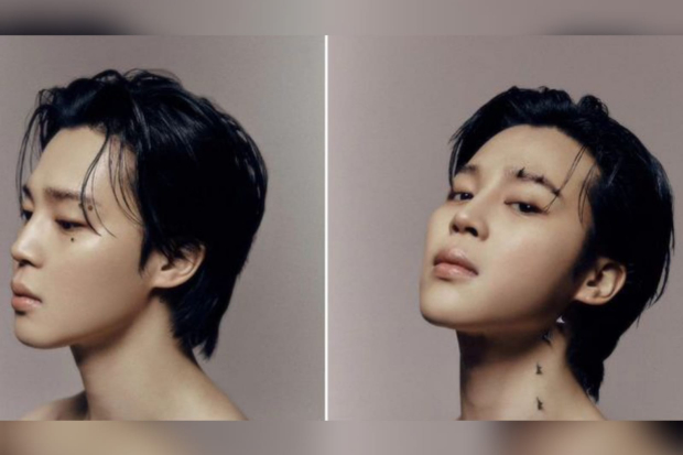 Set Me Free Pt.2 - Jimin BTS