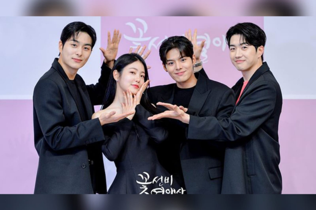 The Secret Romantic Guesthouse