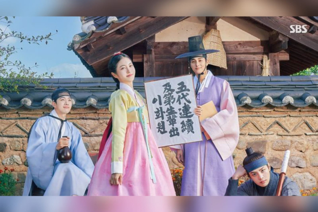 The Secret Romantic Guesthouse