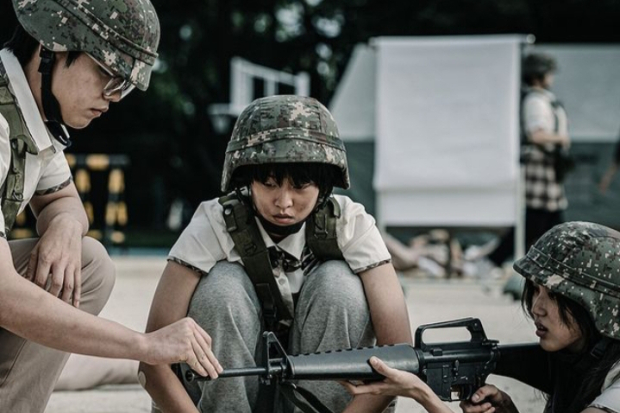 Drama Duty After School