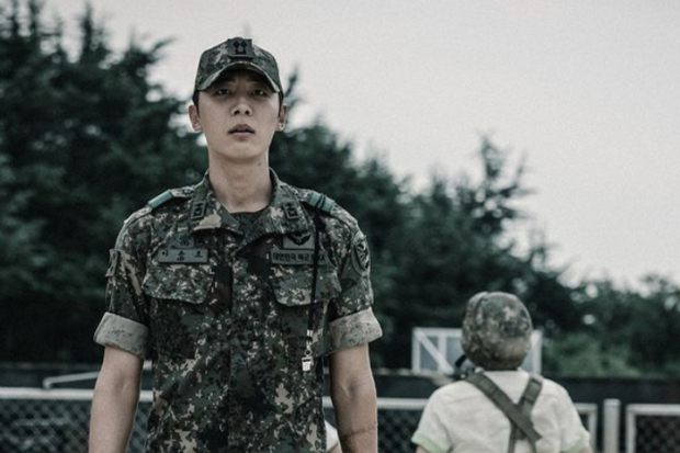 Drama Duty After School