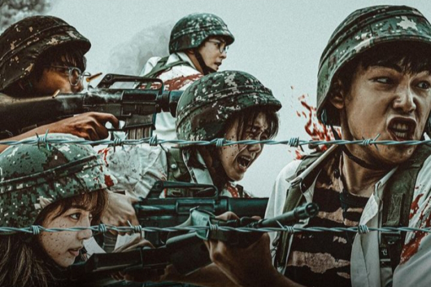 Drama Duty After School