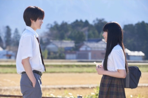 From Me to You: Kimi Ni Todoke
