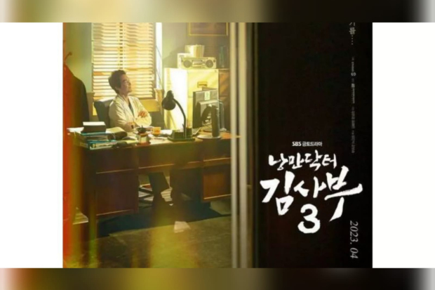 Drakor tayang April 2023 - Dr. Romantic 3