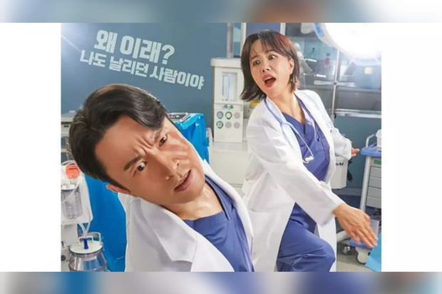 Drakor tayang April 2023 - Dr. Cha