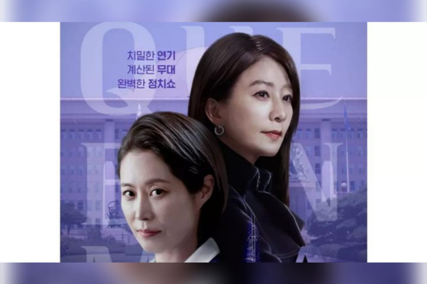 Drakor tayang April 2023 - Queen Maker