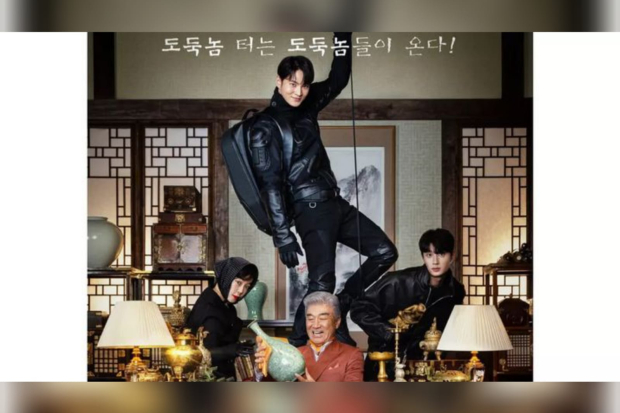 Drakor tayang April 2023 - Stealer: The Treasure Keeper