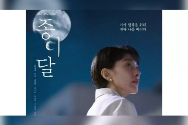 Drakor tayang April 2023 - Paper Moon