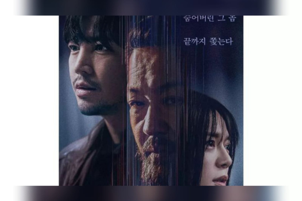 Drakor tayang April 2023 - Decoy 2