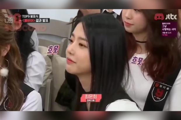 Choi Moon Hee di Mix Nine