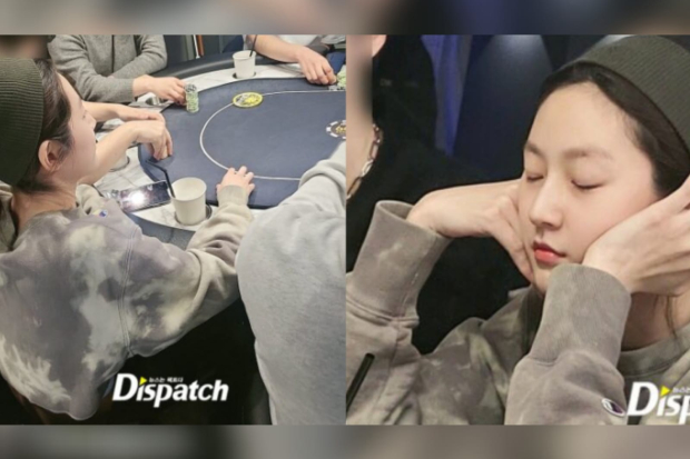 Kim Sae Ron main poker