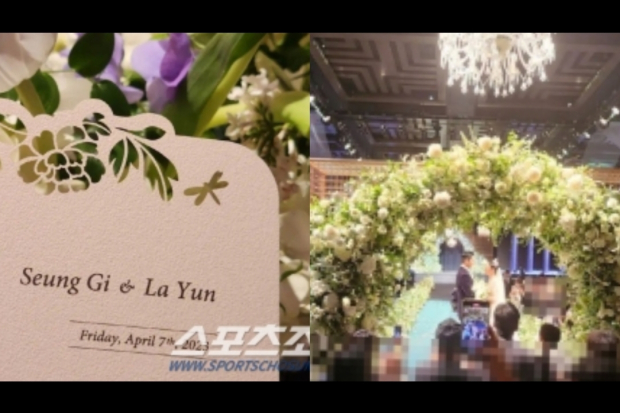 Lee Seung Gi dan Lee Da In