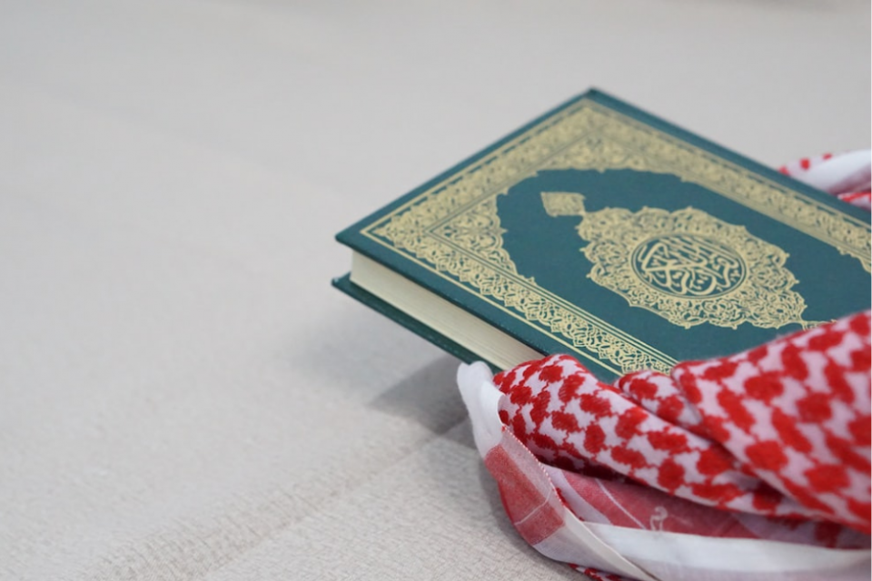 Arti surat Ar Rahman.