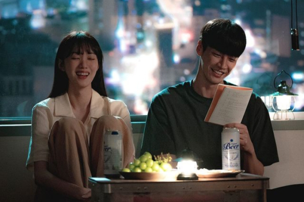 Lee Sung Kyung dan Kim Young Kwang di drama Call It Love