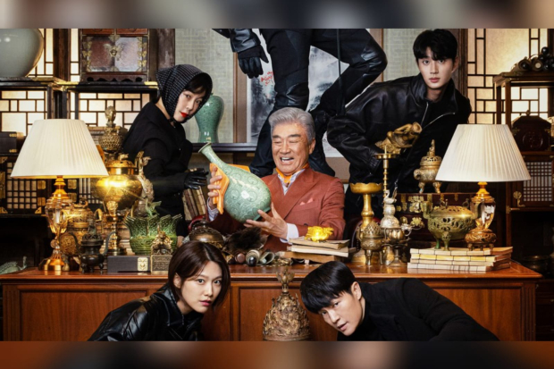 Stealer: The Treasure Keeper