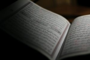 Ilustrasi Al Quran