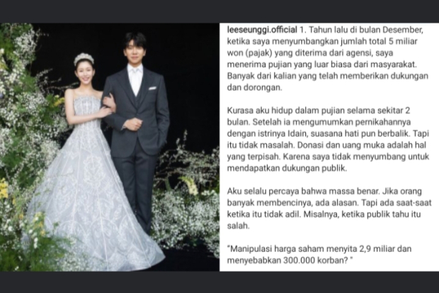 Pernyataan Resmi Lee Seung Gi Soal Rumor Pernikahan dengan Lee Da In
