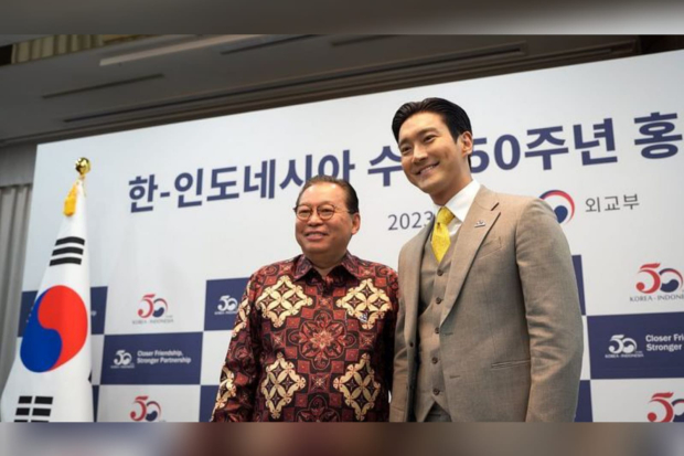 Choi Siwon jadi duta hubungan diplomatik Indonesia - Korea Selatan