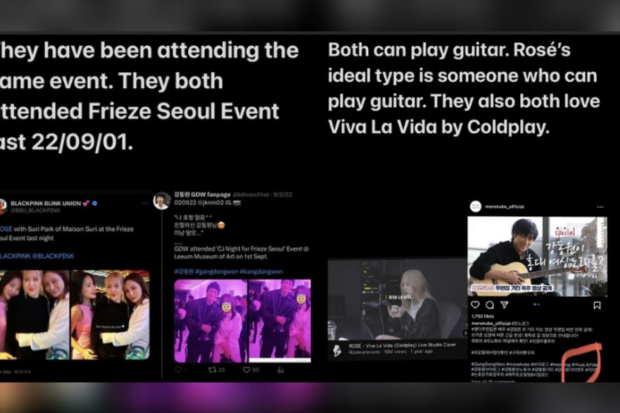 Teori Rose Blackpink dan Kang Dong Won pacaran