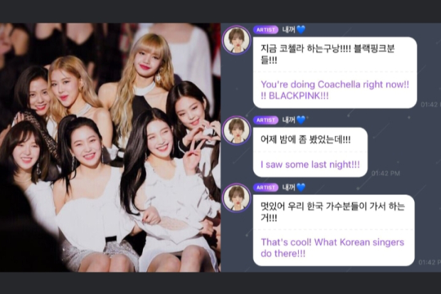 Reaksi Wendy Red Velvet saat Blackpink di Coachella