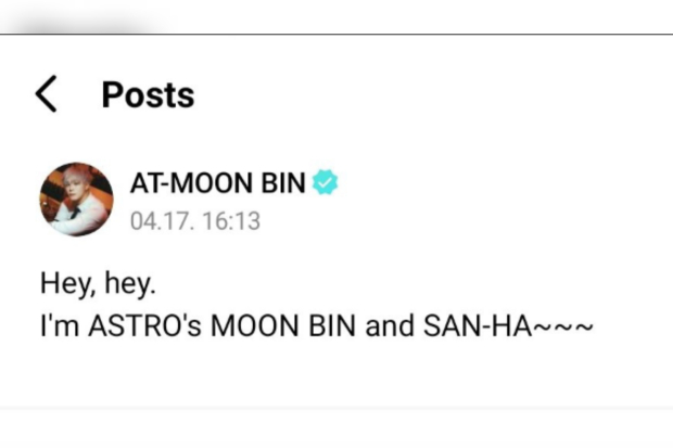 Pesan terakhir Moonbin ASTRO