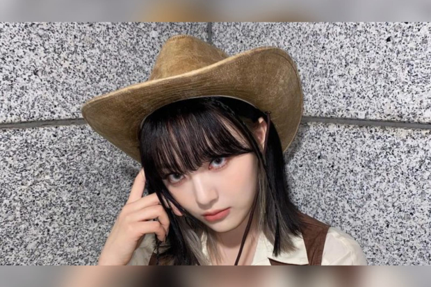Moon Sua Billlie