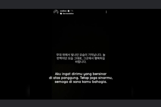 Kenang Taemin SHINee Terhadap Moonbin ASTRO