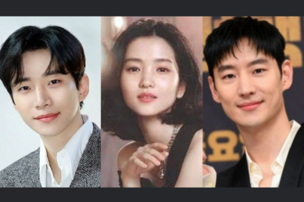 Pembaca Nominasi Baeksang Arts Awards 2023