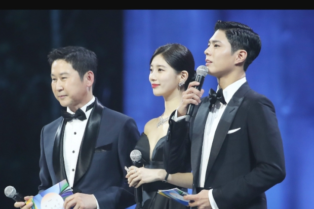 Pembawa Acara Baeksang Arts Awards 2023