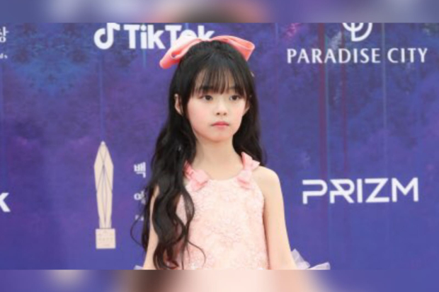 Oh Ji Yul di Baeksang Arts Awards 2023