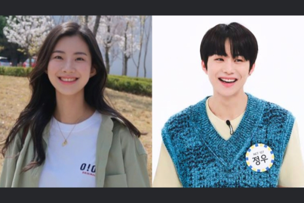 Kim Min Ah, Jungwoo NCT