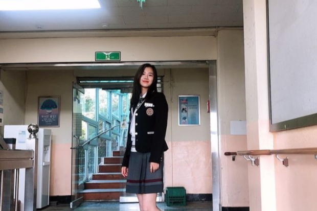 Kim Min Ah di My Name