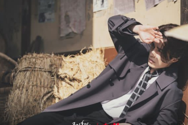 Drama Tale of the Nine Tailed 1938