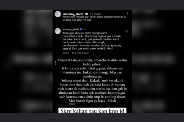 Unggahan Inara Rusli