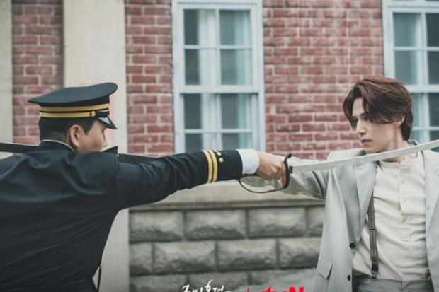 Drama Tale of the Nine Tailed 1938