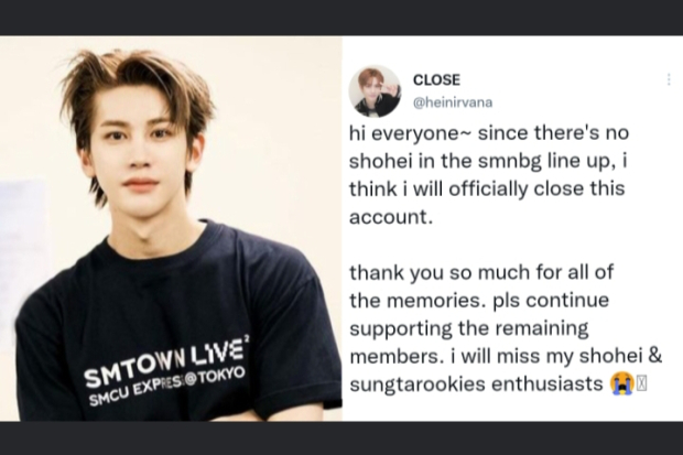 Fansite Shohei SM Rookies