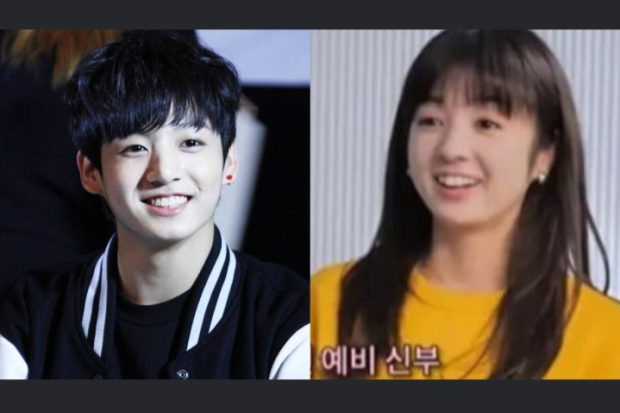 Jungkook BTS, Hirai Saya