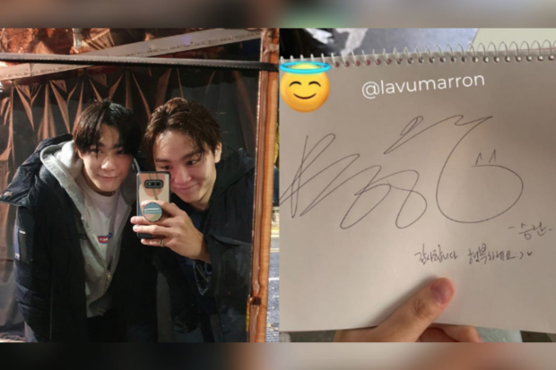 Seungkwan SEVENTEEN dan Moonbin ASTRO