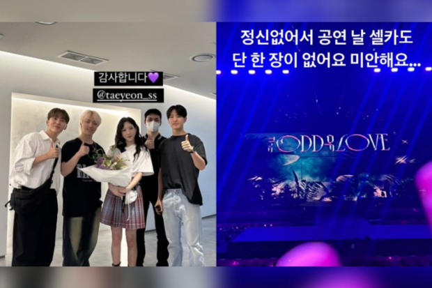 Seungkwan SEVENTEEN di konser Taeyeon SNSD
