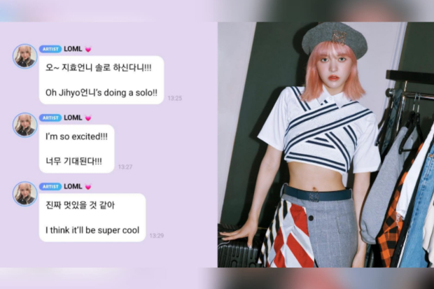 Lily NMIXX semangat dengan debut solo Jihyo TWICE