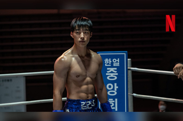 Woo Do Hwan di serial Bloodhounds