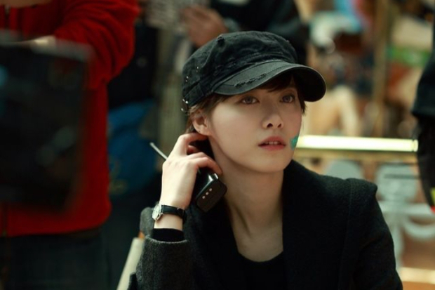 Ku Hye Sun