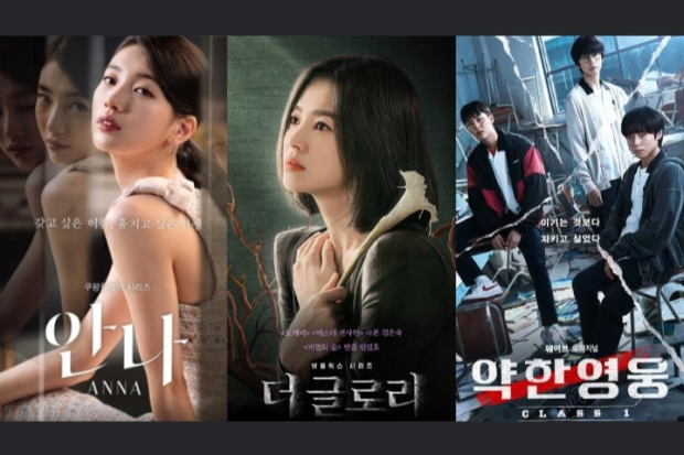 Nominasi Blue Dragon Series Awards 2023