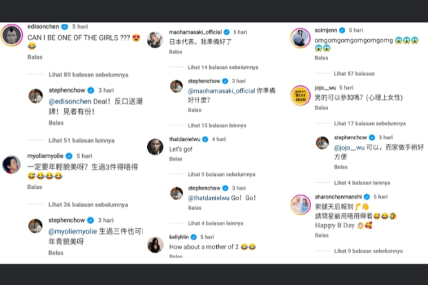 Antusias Artis Ingin Daftar Film Stephen Show