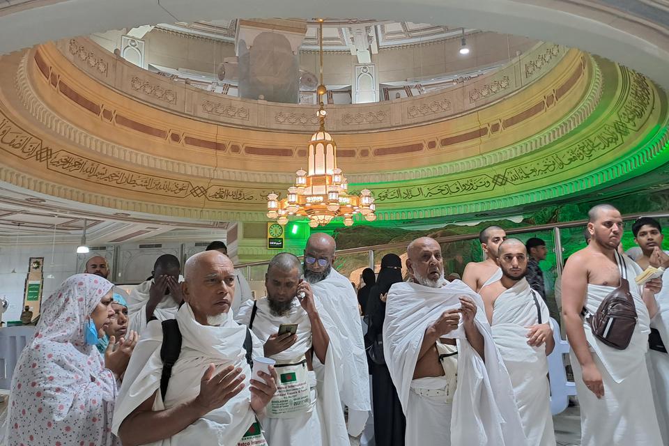 Biaya Haji Plus 2023