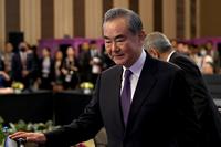 ASEAN PMC dengan China