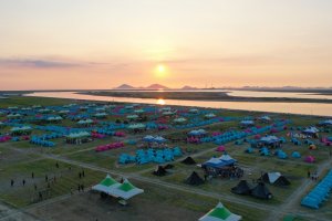 Jambore Pramuka Dunia 2023 di Korea Selatan