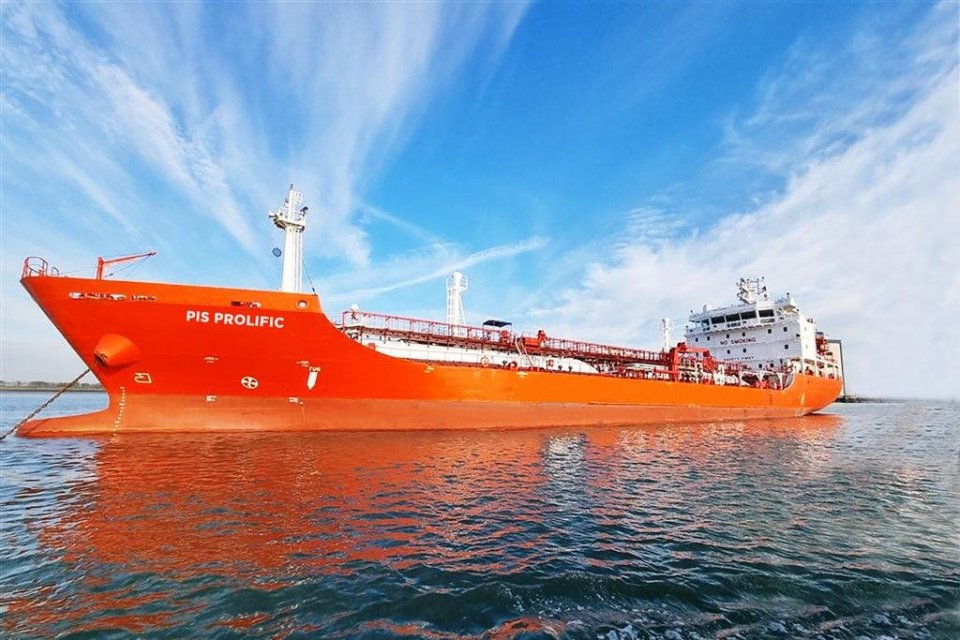 Kapal PT Pertamina International Shipping (PIS). 