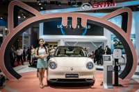 Pameran Otomotif Giias 2023