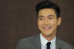 Siwon menjadi pembicara di ASEAN Business and Investment Summit 2023